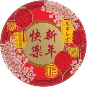 Chinese New Year