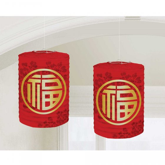 Chinese New Year Paper Lanterns 2pk