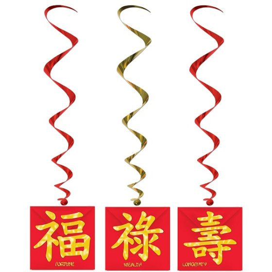 Chinese New Year Hanging Swirls 3pcs