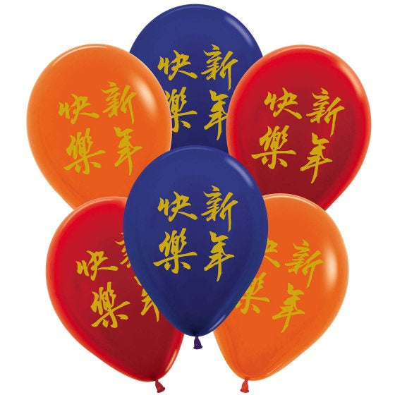Chinese New Year Latex Balloons 6pk