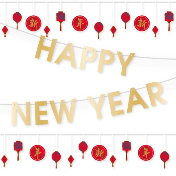 Chinese New Year 2pc Banner Kit