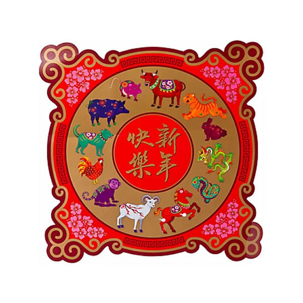 Chinese New Year Cutout 38cm