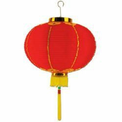 Chinese Lantern Large 41cm